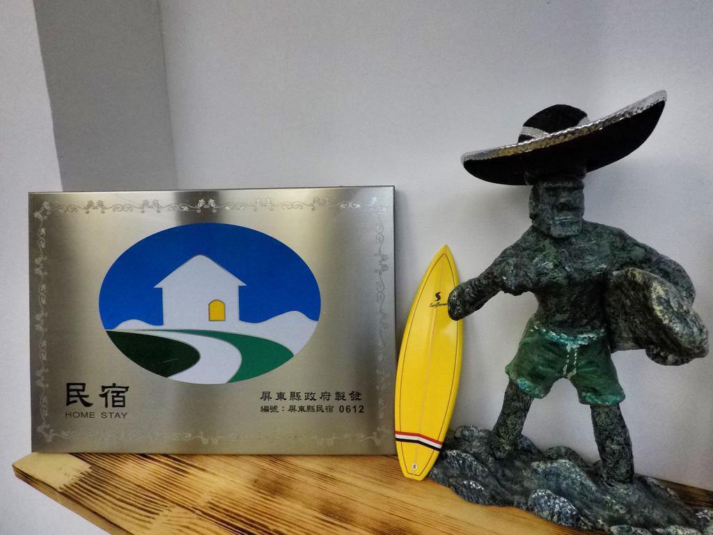 Imanuel Surfing B&B ย่านเมืองเก่าเฮ้งชุน ภายนอก รูปภาพ