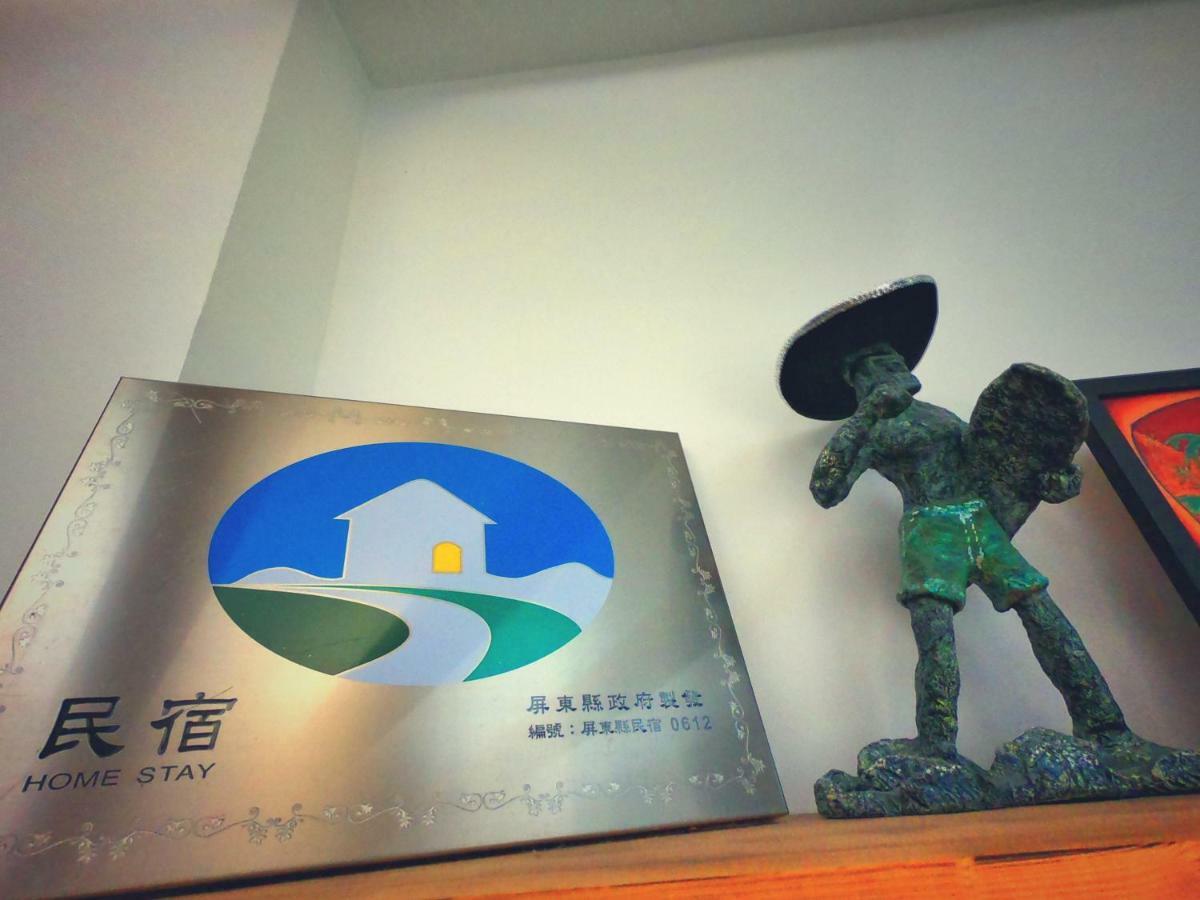 Imanuel Surfing B&B ย่านเมืองเก่าเฮ้งชุน ภายนอก รูปภาพ